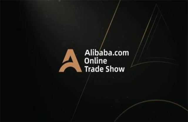 Alibaba Nemzetközi Állomás 2022 Beszerzési Fesztivál. Legyen ott, vagy legyen négyzet alakú!