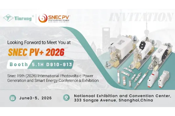 ​Új utazásra indul: a Zhejiang Galaxy Fuse Co., Ltd. meghívja Önt az SNEC PV+ 2026 Shanghai rendezvényre
